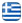 Συμβολαιογράφος Θεσσαλονίκη | Καμπουράκη Αλιβάνη Ρωξάνη - Αγοραπωλησίες Ακινήτων - Συμβόλαια Θεσσαλονίκη - Πληρεξούσια - Ελληνικά